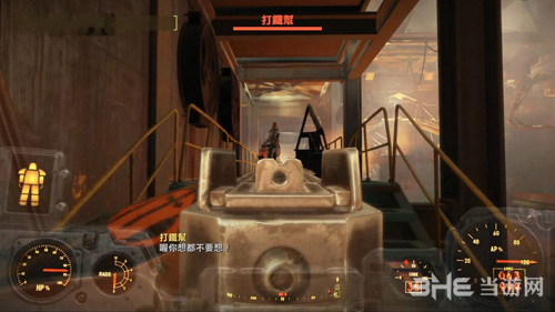 辐射4烤肉刀截图4