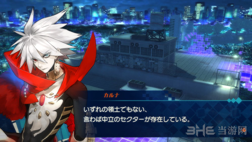 FateEXTELLA游戏图片1