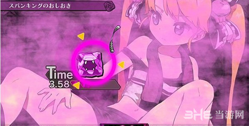 罪恶少女诱惑双倍CM截图1