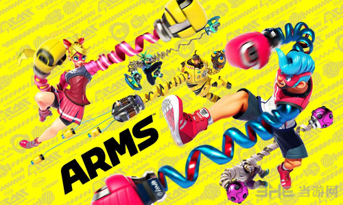 ARMS游戏截图1