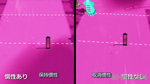 喷射战士游戏画面1