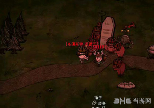 饥荒猪王争霸2