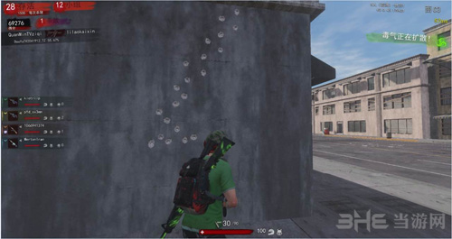 h1z1截图1