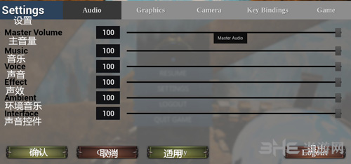 堡垒火焰之炼1