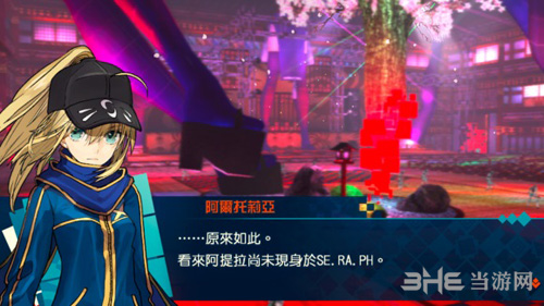 Fate/EXTELLA游戏截图