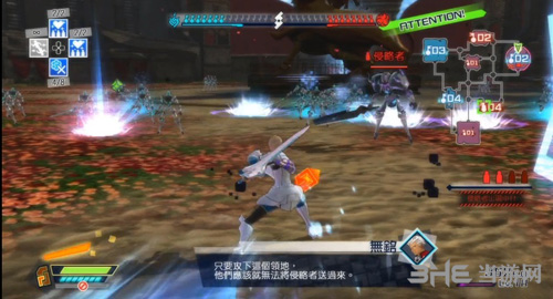 fate/extella游戏画面1