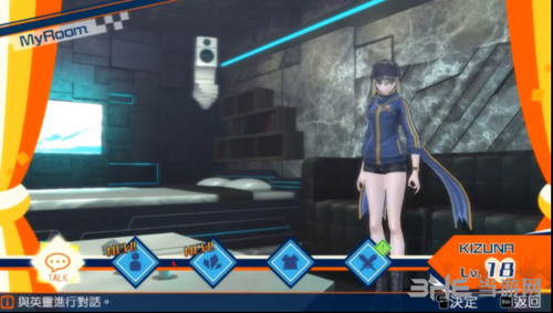 Fate/EXTELLA游戏画面1