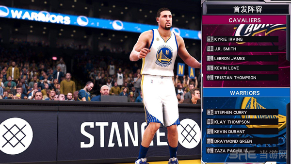 NBA2K17花式运球1