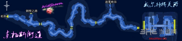 空之轨迹SC地图图片6