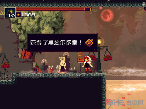 莫莫多拉月下遐想游戏画面1