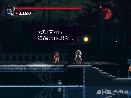 莫莫多拉月下遐想游戏画面2