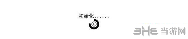 无人深空截图1