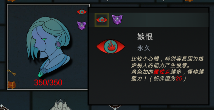 罪城嫉妒女和首领男截图3
