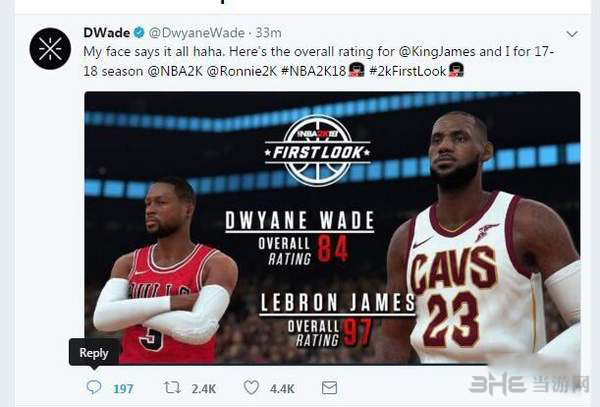NBA2K18截图2