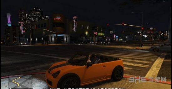 GTA5截图4