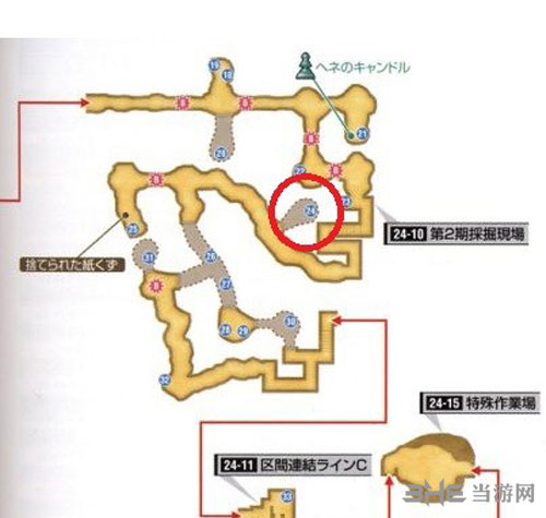 最终幻想12重制版1