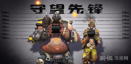 守望先锋路霸图片