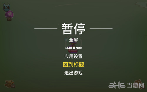 猫咪斗恶龙无限刷金币方法2