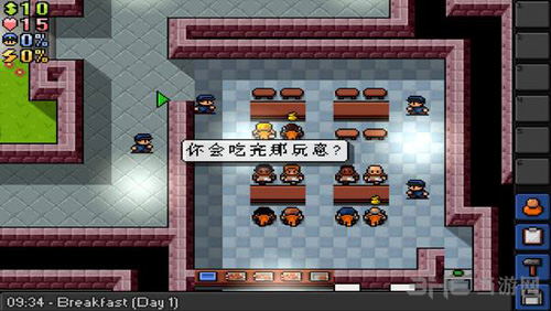 脱逃者2游戏截图1