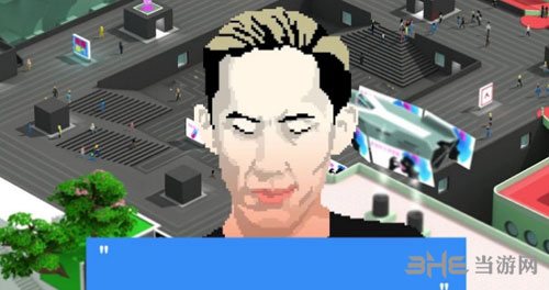 东京42