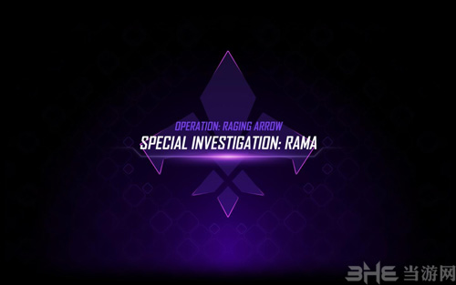 混乱特工RAMA截图2