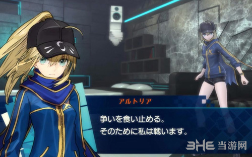 Fate/EXTELLA阿尔托莉雅11