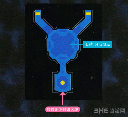空之轨迹3rd地图2