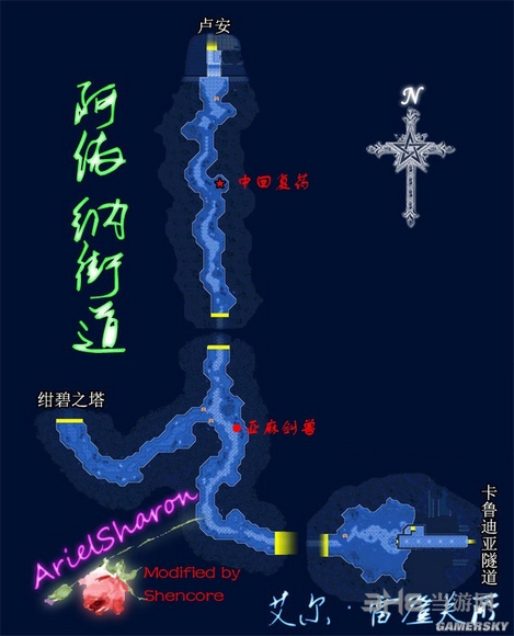 空之轨迹SC地图6