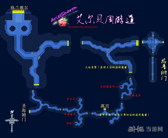 空之轨迹SC地图2