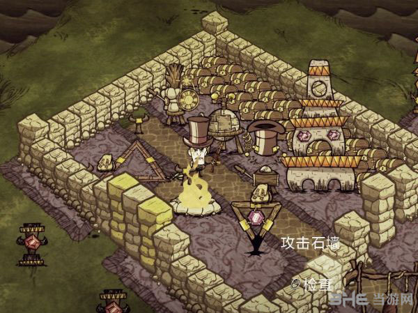 饥荒截图1
