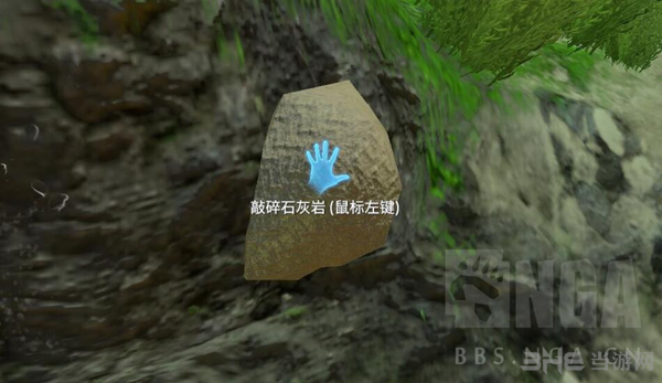 美丽水世界截图1
