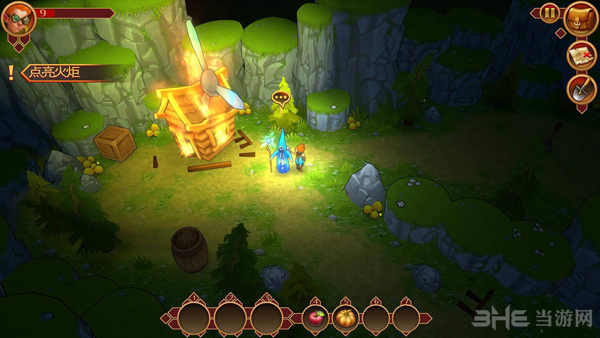 Quest Hunter截图1