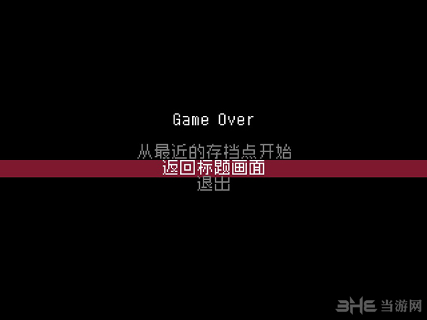 莫莫多拉月下遐想截图1