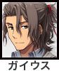角色头像8
