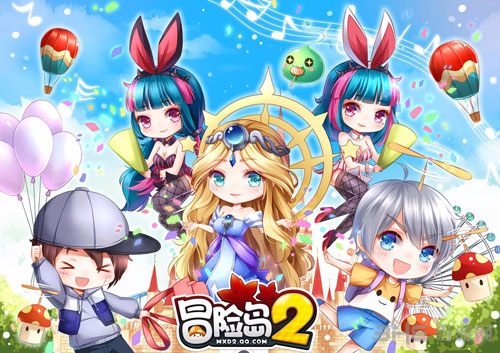 冒险岛2截图