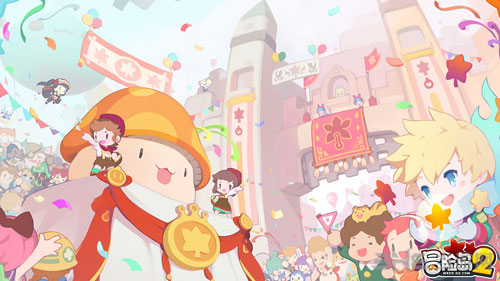 冒险岛2截图