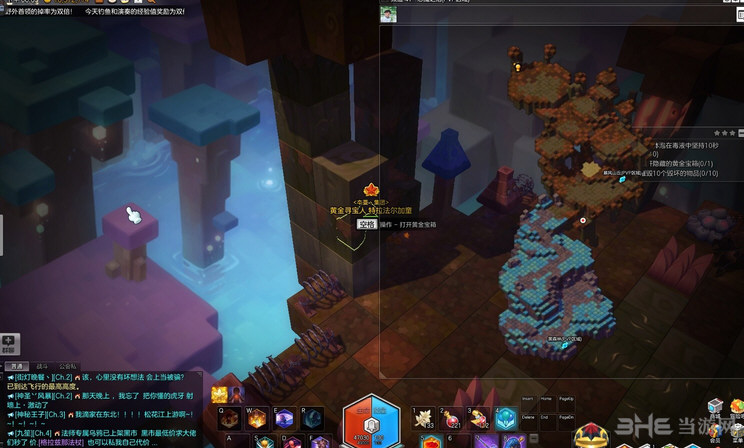 恶魔之泪PVP1