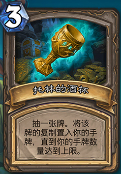 冷酷的死灵法师1