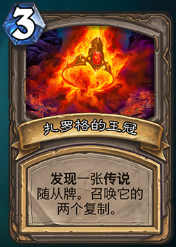 冷酷的死灵法师1