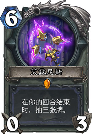 老狐狸马林