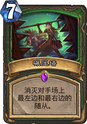 寻求组队