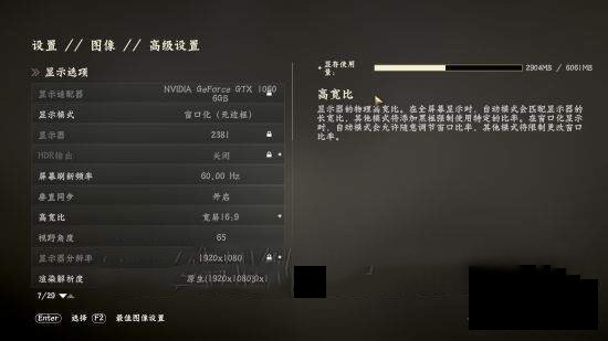 使命召唤14二战2