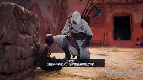 刺客信条起源圣甲虫之刺攻略8