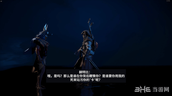 刺客信条起源蜥蜴的面目主线攻略10