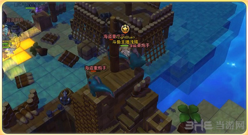 冒险岛2游戏图片13