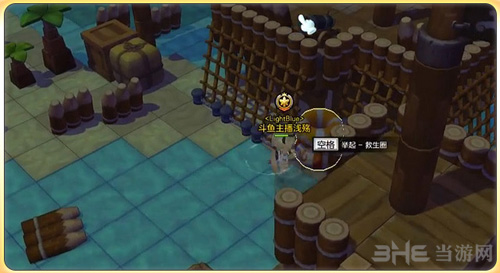 冒险岛2游戏图片14