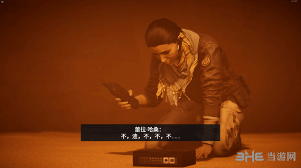 刺客信条起源现代剧情3攻略7