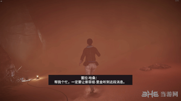 刺客信条起源现代剧情3攻略9