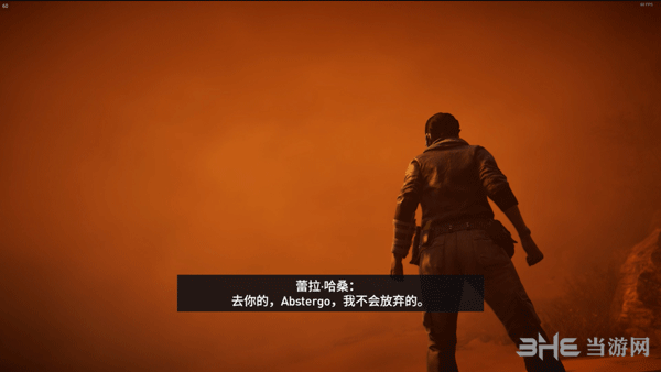 刺客信条起源现代剧情3攻略8