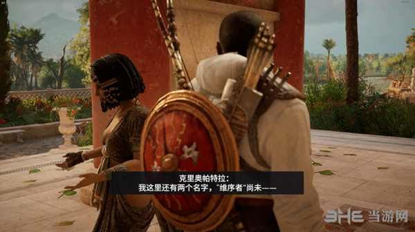 刺客信条起源加比尼亚人作风主线攻略4